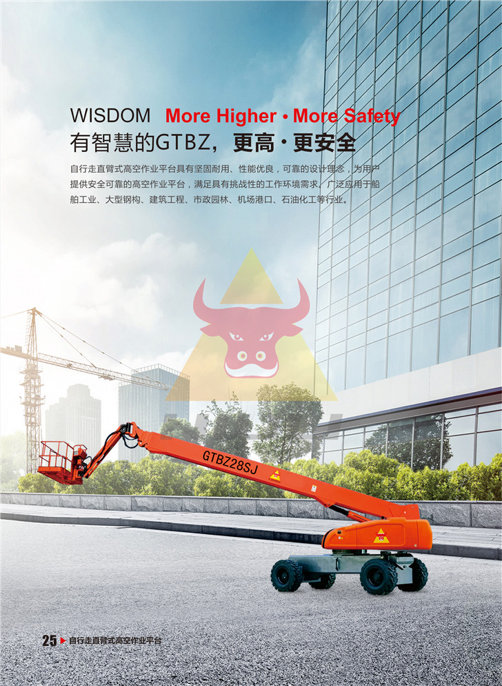 361bf8df45484bebb6d8119ea92341da_%E5%9B%BE%E5%B1%82-1 361bf8df45484bebb6d8119ea92341da_%E5%9B%BE%E5%B1%82-1